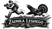 Zaimka Leshego
